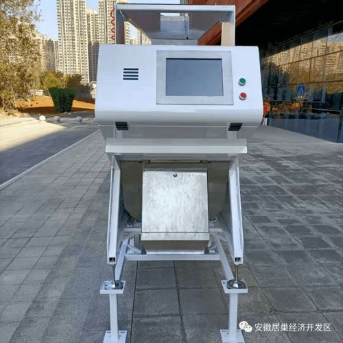 智汇居巢 科技兴区 慧视金瞳以图像分析及AR交互技术赋能纺织品研发新篇章