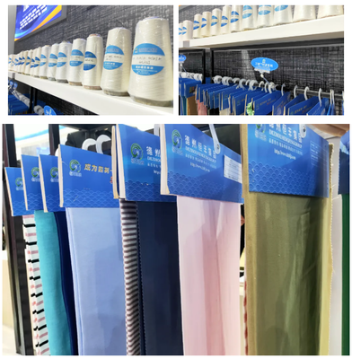 恒丰集团 领航特色精品，着力激活创新动能的纺织品研发新篇章